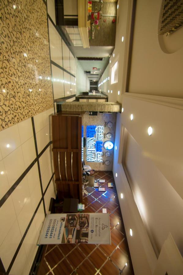 Elite Suites Hotel - Al Muruj Riyadh Luaran gambar